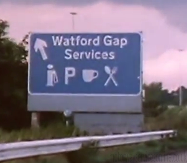 File:Service station early diverge sign.jpg