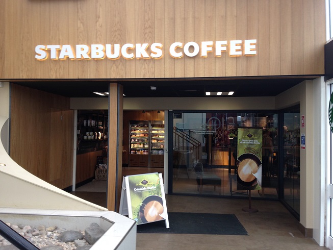 File:Starbucks 1 Gordano 2015.jpg