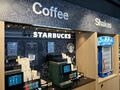 Starbucks: Whitley Food to Go 2025.jpg