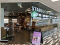 Starbucks: Starbucks Leicester Forest East South 2025.jpg