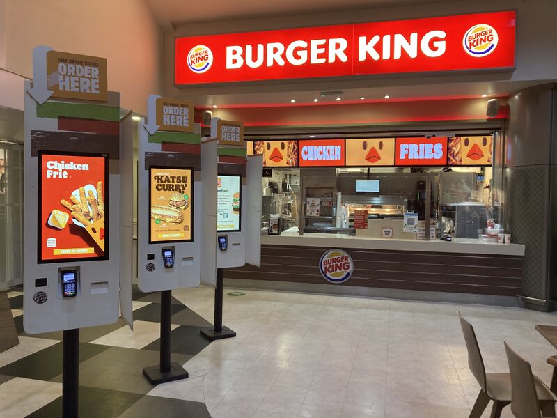 File:Burger King Doncaster (North) 2022.jpg