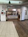 Chozen Noodle: Chozen Noodle - Roadchef Clacket Lane Westbound.jpeg
