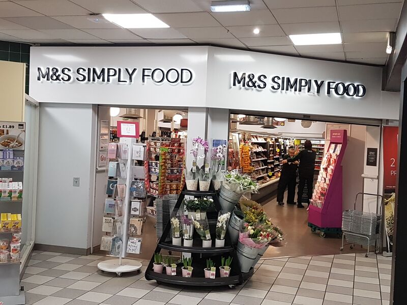File:Knutsford Marks and Spencer 2019.jpg