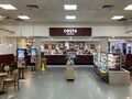 Costa: Costa Coffee Watford Gap South 2024.jpg