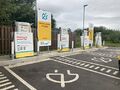 Electric vehicle charging point: Shell Recharge Hayle 2023.jpg