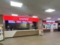 Chopstix Noodle Bar: Woodall NB ChopstixBK.JPEG
