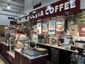 Costa: Costa Coffee Northampton South 2024.jpg