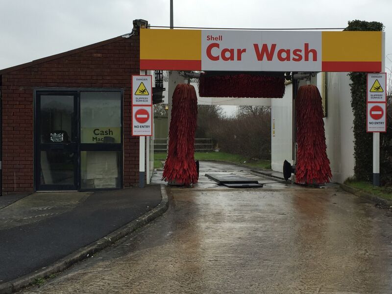 File:Oldbury Car Wash 2016.JPG