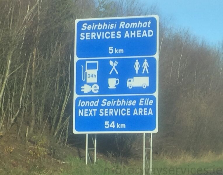 File:Services ahead sign.JPG