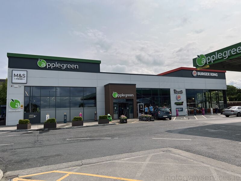 File:Rathcoole shop 2025.jpg