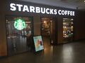 Starbucks: Starbucks Newport Pagnell North 2019.jpg