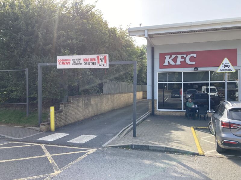 File:KFC Drive Thru Cardiff Gate 2023.jpg