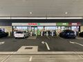SPAR: SPAR Leeds Skelton Lake 2024.jpg