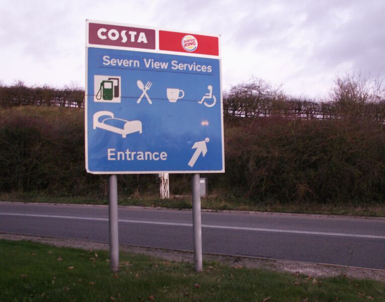 File:Severn View entrance sign.jpg