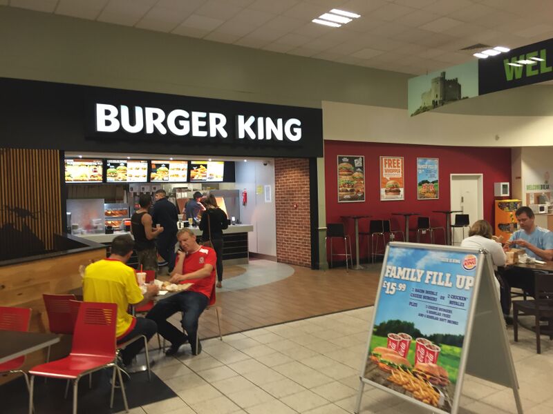 File:Cardiff Gate Burger King 2016.JPG