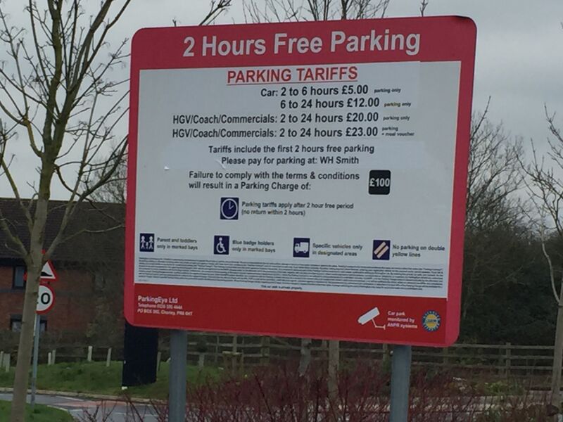 File:Michaelwood North Parking Prices 2016.JPG
