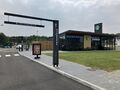Starbucks: Starbucks Barnsdale Bar South 2025.jpg