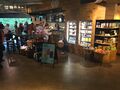 Starbucks: Starbucks Hopwood 2019.jpg