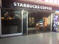 Starbucks: Starbucks Gretna 2019.jpg