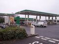 Popham: Popham petrol station.jpg