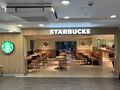 Starbucks: Starbucks Fleet North 2024.jpg