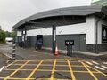 Starbucks: Starbucks Drive Thru Derby East 2024.jpg