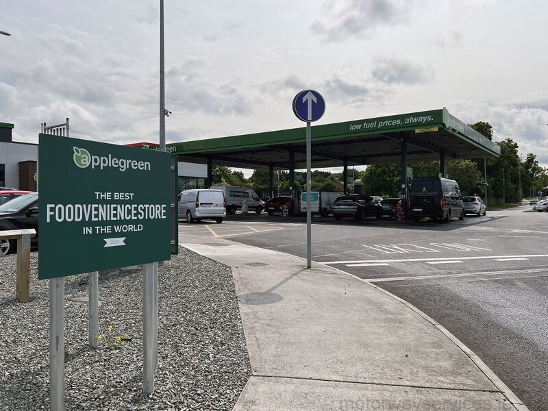 File:Rathcoole forecourt 2025.jpg