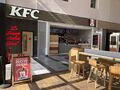 Donington: KFC Donington 2022.jpg