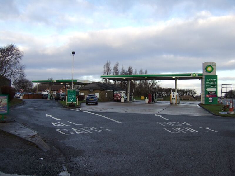 File:Ingleby Arncliffe petrol station.jpg