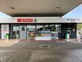 SPAR: SPAR Wittering 2025.jpg