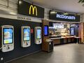 McDonald's: McDonalds Peterborough 2024.jpg