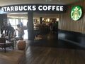 Starbucks: Starbucks 2 Woodall South 2019.jpg