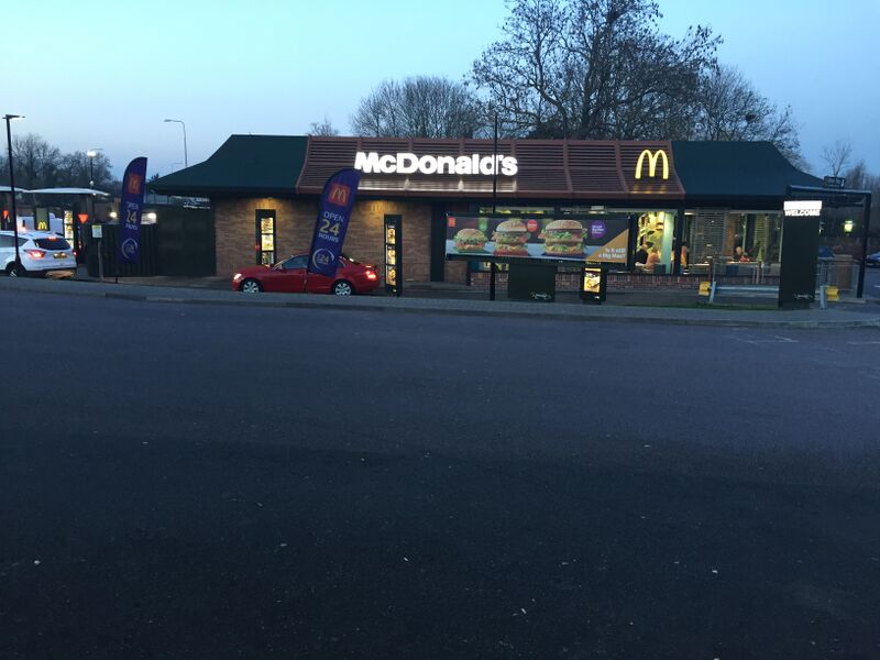 File:McDonalds Wyboston 2019.jpg