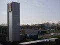 Leicester Forest East: LFE KFC tower.jpg