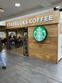 Fleet: Starbucks Coffee - Welcome Break Fleet Northbound.jpeg