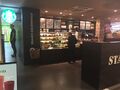 Starbucks: Starbucks 2 Newport Pagnell North 2019.jpg