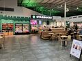 Starbucks: Starbucks South Mimms 2024.jpg