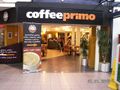 Coffee Primo: Warwick Coffee Primo.jpg