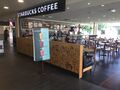 Starbucks: Starbucks Peartree 2019.jpg