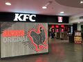 KFC: KFC Peartree 2024.jpg