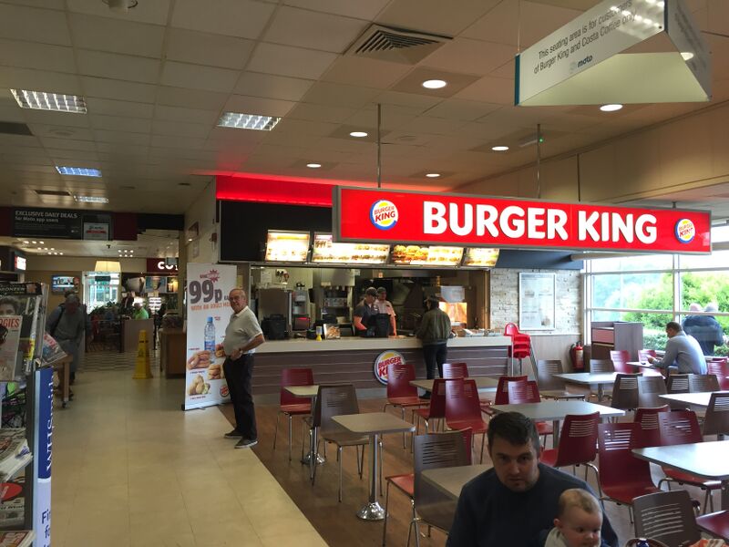 File:Cardiff West Burger King 2016.JPG