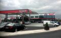 Galway: Galway Plaza filling station.jpg