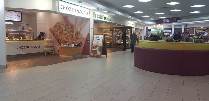 File:The food outlets.jpg