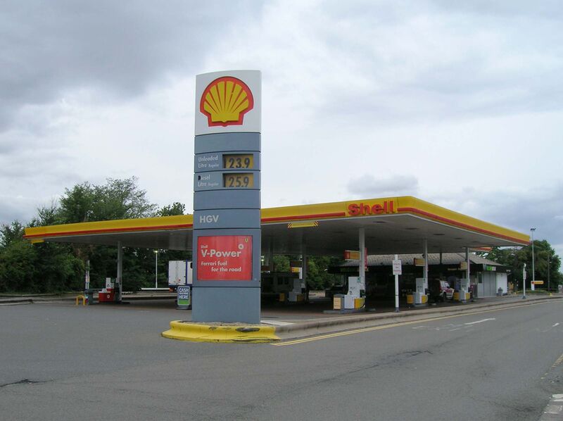 File:Newport Pagnell forecourt.jpg