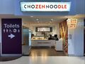 Chozen Noodle: Chozen Noodle Norton Canes 2023.jpg