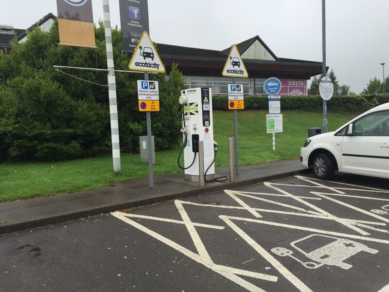 File:Cardiff West Ecotricity 2016.JPG