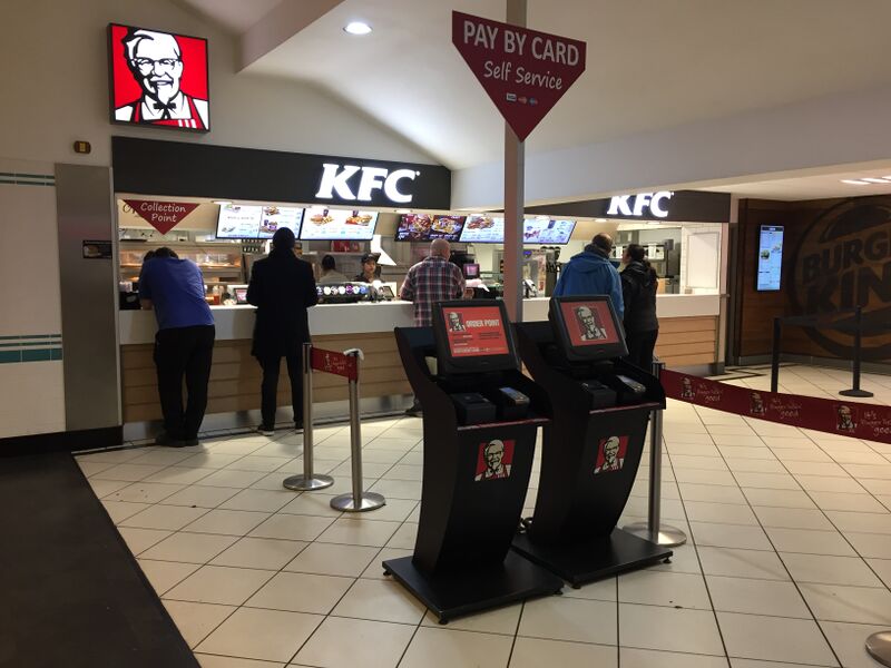 File:KFC Membury West 2019.jpg