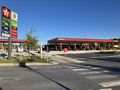 Texaco: Texaco Leeds Skelton Lake 2024.jpg
