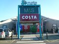 Stafford (North): The front of the Moto side of Stafford services.jpeg