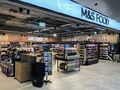 Marks and Spencer Simply Food: M&S Food Sawtry 2025.jpg